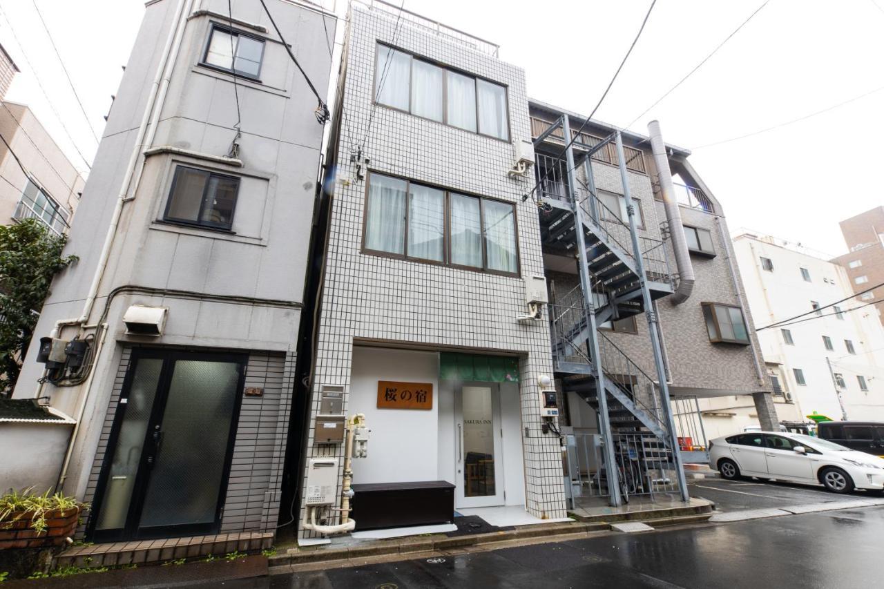 Sakura Inn Asakusa Station Walking 4 Min Shinjuku Shibuya Ginza Oshiage Tokyo Dış mekan fotoğraf